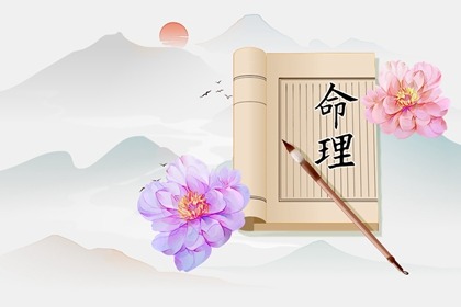 老皇历黄道吉日_择吉老皇历_皇历黄道吉日_皇历吉日查洵_三九皇历