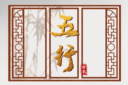 本月万年历 寿星万年历 即刻万年历 万年历农历 黄道吉日万年历